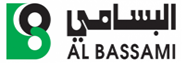 البسامي