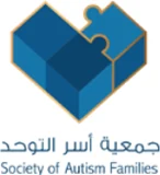 جمعية أسر التوحد